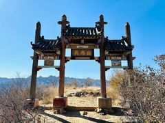 -圣莲山风景区