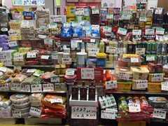 -环球超市(黄兴店)