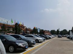 -南戴河国际娱乐中心