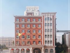 -青岛啤酒博物馆