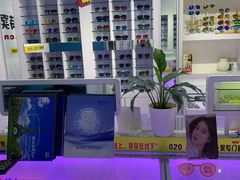 -提一眼镜·蔡司·依视路(小寨店)