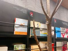 -茶颜悦色(长郡步行街口店)