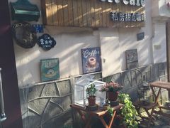 -Rabbit Cafe私房西餐甜点咖啡(栖霞路店)