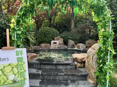 -万象温泉景区