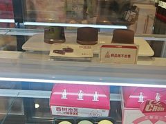 -西树泡芙(静安大悦城店)
