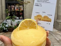 -富贵面包公司(运河店)