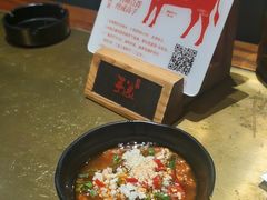 -手选潮汕鲜活牛肉火锅(二七广场店)