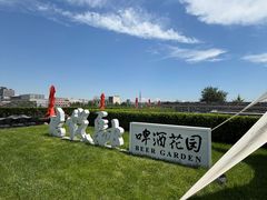 -悦融·京鲁菜·露台花园(安定门店)