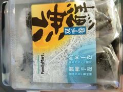 -全家便利店(虹井路店)