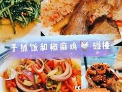 一腿一排抓饭-217丰惠源抓饭(江乾路店)