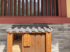 -正阳书局(西四南大街店)