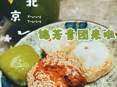 -壹条龙饭庄台基厂店