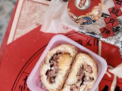 -桂美轩传承店(护国路店)