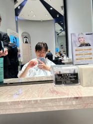 -汤尼英盖TONI&GUY-essensuals