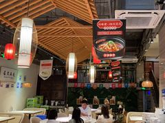 -川味堂·四川豆花(八卦岭店)