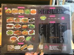 -干锅先生(跃进路店)