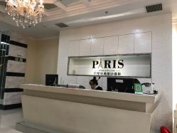 -巴黎经典婚纱摄影PARISSIC