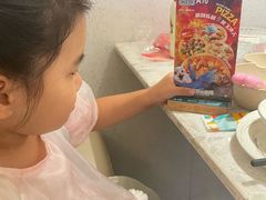 -Aqua Oasis 水天堂(太湖中心mall店)