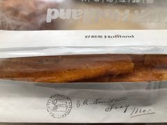 -好利来(道前街店)