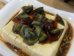 皮蛋豆腐-金星纸包魚&潮汕鲜牛肉火锅(乳山路店)