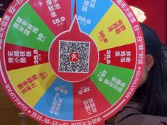 -怪噜范·老贵阳街头名小吃(鸿通城店)