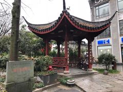-杭州西湖风景名胜区-满觉陇四眼井