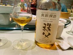-一轩饺子馆(丽都店)