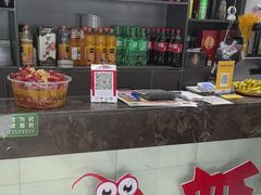 -盱眙虾怪·旗舰店