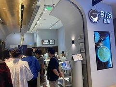 -多几谷·煎饼(上海七宝领展广场店)