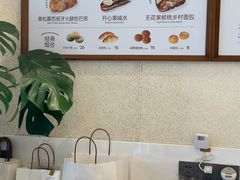 -稻田秋(怡美广场店)