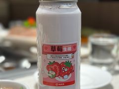 -海底捞火锅(巴黎春天浦建店)