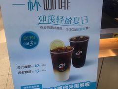 -都可手作(学士街手作店)