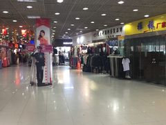 -兴旺欧韩城(上海兴旺国际服饰城店)