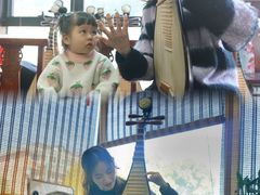 -秦汉胡同国学书院(华漕分馆)