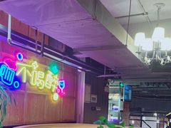 -嘎嘎鸭脑壳(驷马桥店)