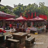 实至名归北滘第一～德云居