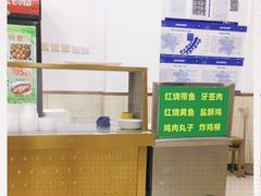 -护国寺小吃(和平西街店)