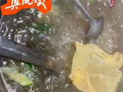 -乡土黄·鲜牛肉火锅·小龙虾(兴业街店)