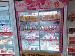 -味多美蛋糕(六里桥店)