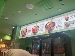 -京参 • 擂椒饭(这有山店)
