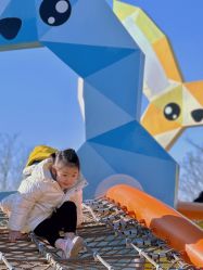 -季高兔窝窝亲子园(上海薰衣草公园店)