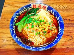 -赖扁担重庆小面(友谊路店)