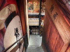 -熊藏居酒屋(kkone店)