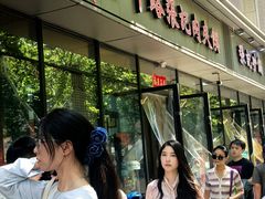 -子午路张记肉夹馍(翠华路店)