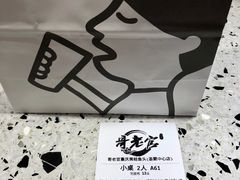 -喜茶(无锡荟聚中心店)
