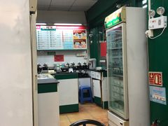 -杏林春凉茶(永宁街店)