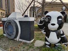 -府河摄影公园