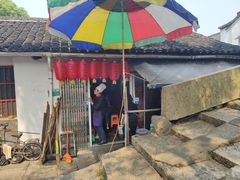 -凰仪桥饭店(鲁迅西路店)
