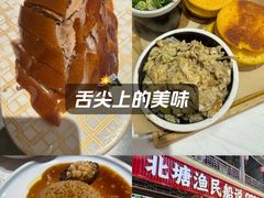 -渔民船说·北塘海鲜·天津菜·海肠捞饭(北塘古镇店)