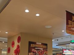-海底捞火锅(江北万达商业广场店)